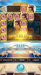 pg11 · Cruise Royale